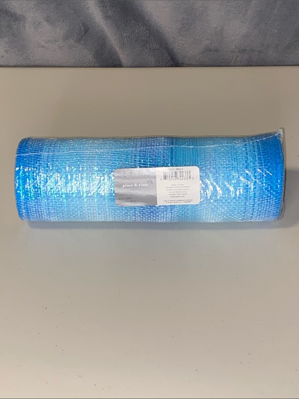 NWT 10in. x 30ft. Ombre Blue Stripe Decorative Mesh